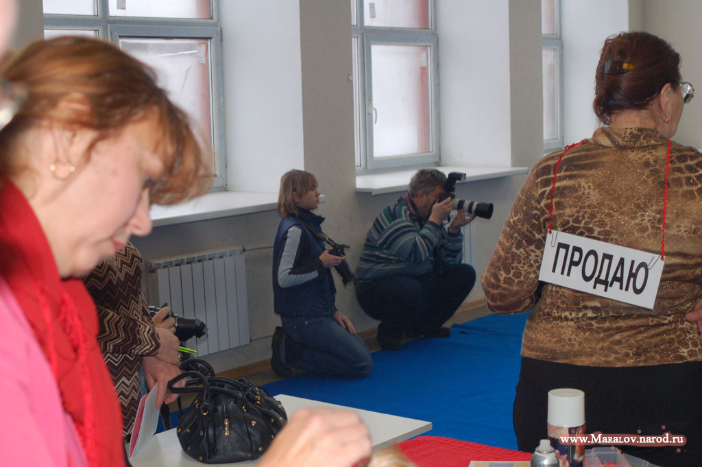 съёмка 17 ноября 2007г